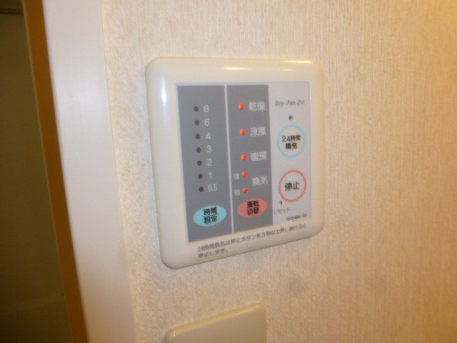 レジデンス白鳥Aの設備