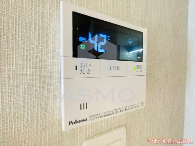 【設備】 | TMSノルド | 同マンション別部屋参考写真