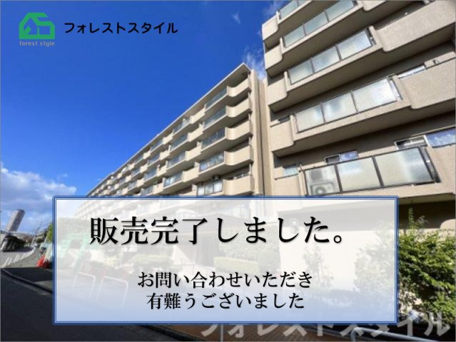 シティハイツ古川橋