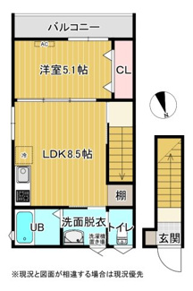 【間取り】 | リブエール上諏訪B