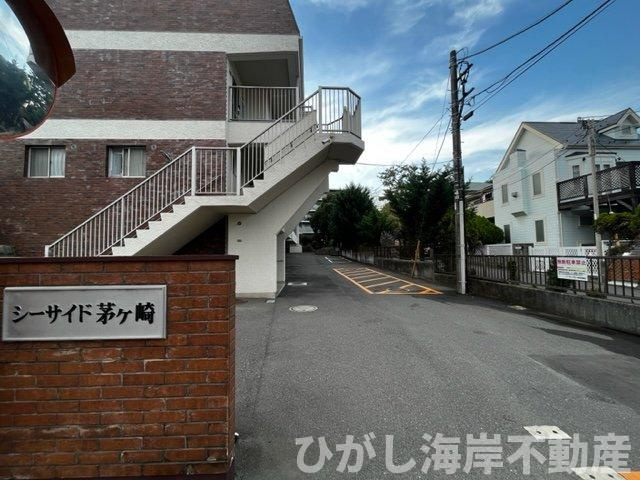 シーサイド茅ヶ崎のエントランス|現地外観