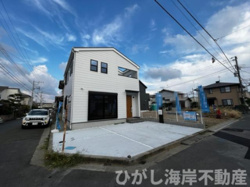 茅ヶ崎市平和町　新築戸建　