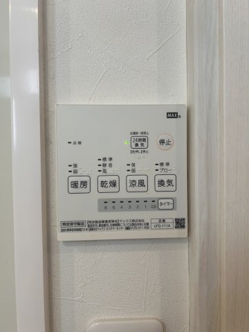 【設備】プライベートプレイス広尾