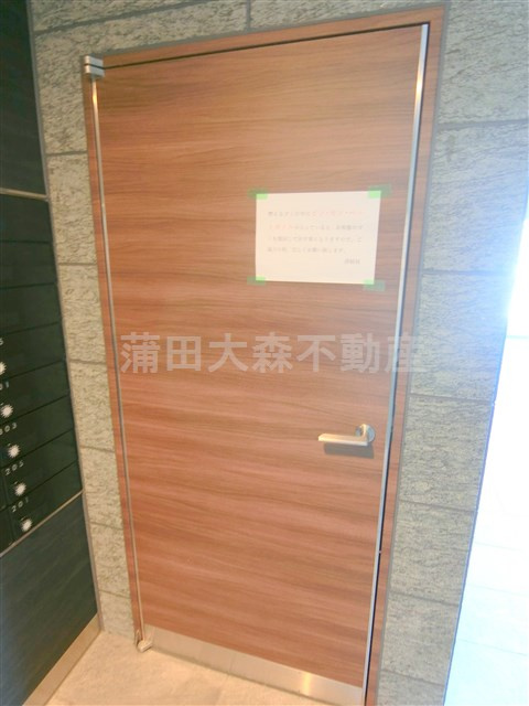ルヴェール多摩川のその他共用部分