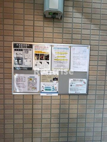 Ｄ－ｒｏｏｍ Ｇｌａｎｚのその他共用部分