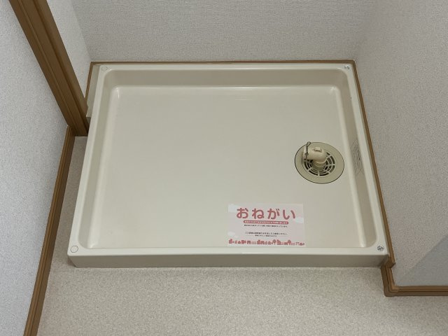 メゾンプラースⅡのその他