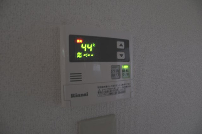 【設備】 | リブレシア明石 | 給湯リモコン