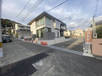 【前面道路含む現地写真】 | 須磨区若木町3丁目　土地