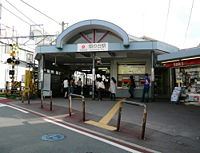 【周辺】 | グランステージヒルズ旗の台