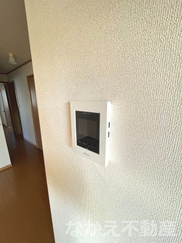 【セキュリティ】