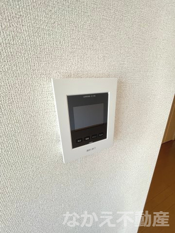 【セキュリティ】