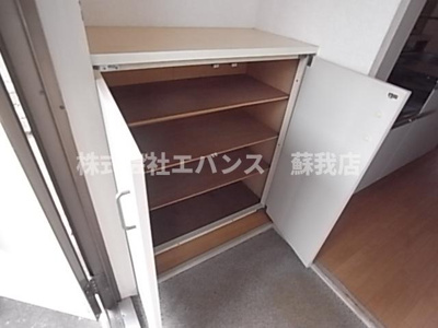 【エントランス】 | コーポサンライズA1