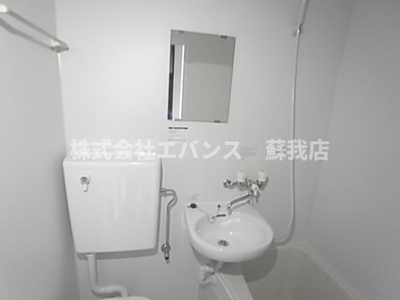 【洗面所】 | コーポサンライズA1