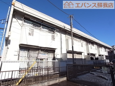 【外観】 | コーポサンライズA1 | 物件の外観です