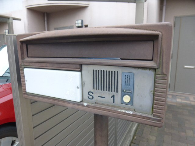 ナカヤコーポS棟のその他共用部分