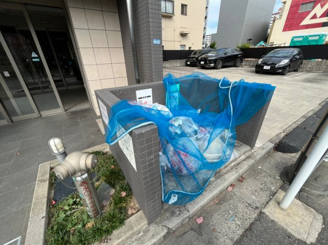 ディアコート千早｜名古屋市の賃貸ならMy賃貸のその他共用部分|ディアコート千早