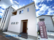 ～浜中町2丁目新築戸建て～の画像