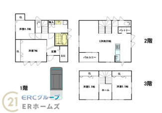 【間取り】 | ～浜中町2丁目新築戸建て～ | リビングが20帖もあり他にはなかなかありません。