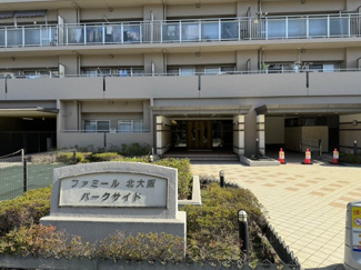 【その他】 | ファミール北大阪パークサイド