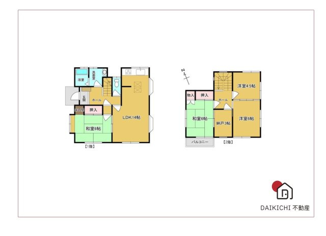 【間取り】 | 深谷市上野台　中古戸建
