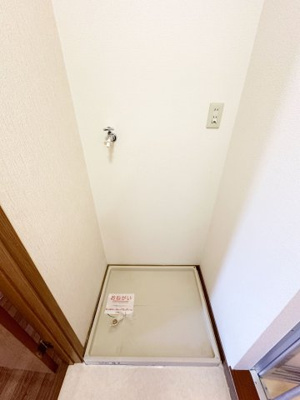 【設備】 | アルバ・ソーレⅡ