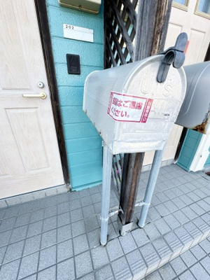 【その他】 | アルバ・ソーレⅡ