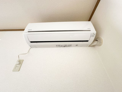 【設備】 | アルバ・ソーレⅡ | エアコン