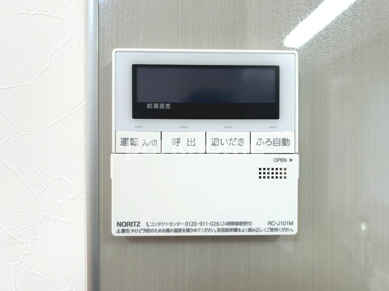 高知市福井町　中古住宅のその他