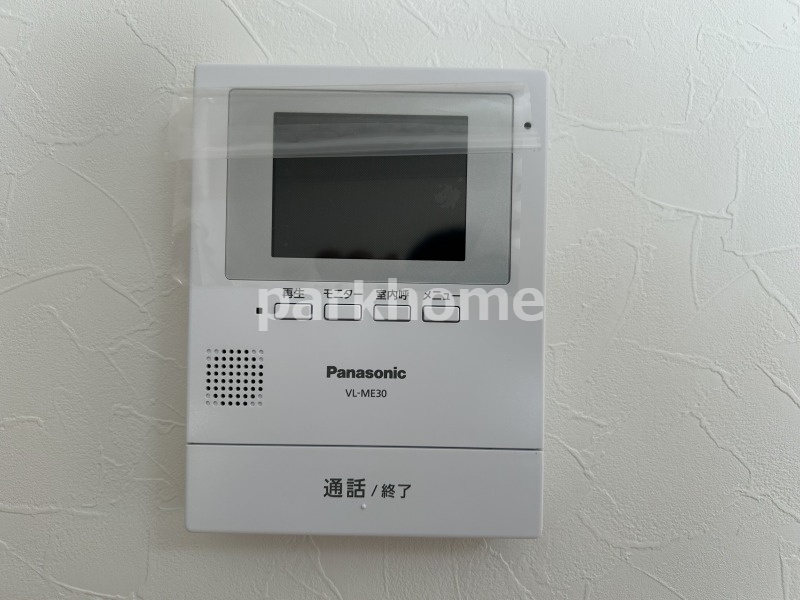 高知市福井町　中古住宅の防犯設備|TVモニターホン