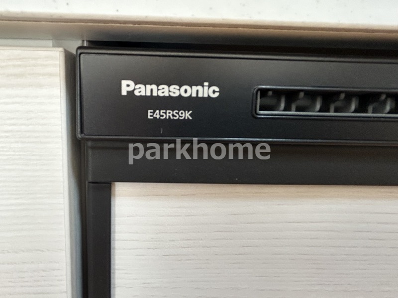 高知市福井町　中古住宅のキッチン