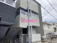 TATERUApartment千葉市中央区長洲2丁目ⅢB棟の画像