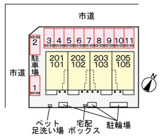 【駐車場】
