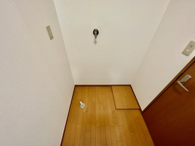 【設備】 | 青葉丘マンション