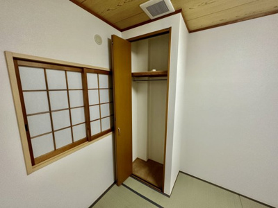 【収納】 | 青葉丘マンション