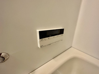 【設備】 | 青葉丘マンション