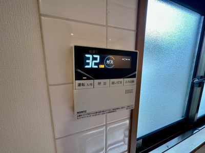 【設備】 | 青葉丘マンション