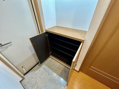【収納】 | 青葉丘マンション
