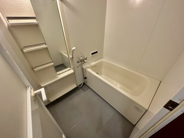 【浴室】 | 青葉丘マンション
