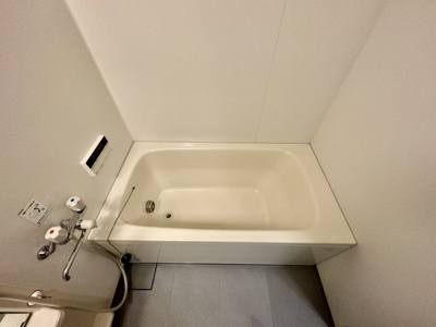 【浴室】 | 青葉丘マンション