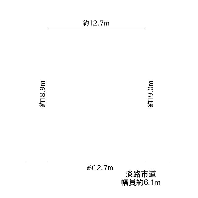 淡路市岩屋売地