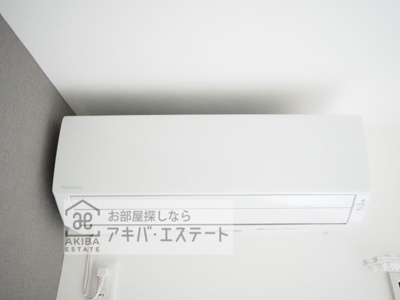 【設備】 | MELDIA瑞江 | ☆同一仕様写真☆