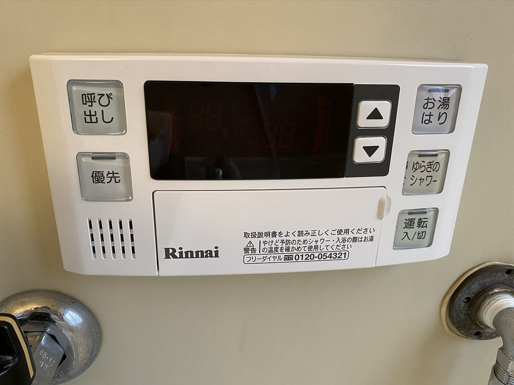 ドリームハウスの浴室