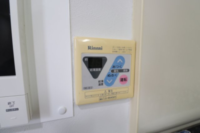 【設備】 | アリエスかまくら