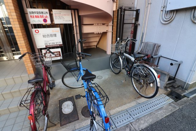 【その他共用部分】 | アリエスかまくら