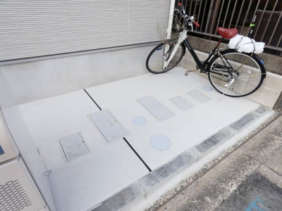 【駐車場】 | ハーモニーテラス四番Ⅴ