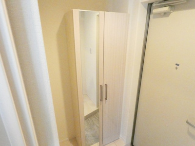 【設備】 | ハーモニーテラス四番Ⅴ