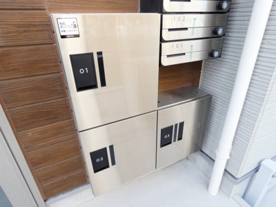 【その他共用部分】 | ハーモニーテラス四番Ⅴ