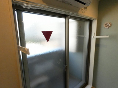 【内装】 | ハーモニーテラス四番Ⅴ