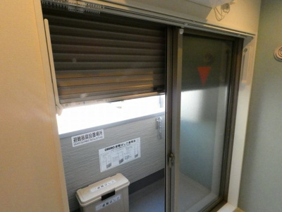 【内装】 | ハーモニーテラス四番Ⅴ