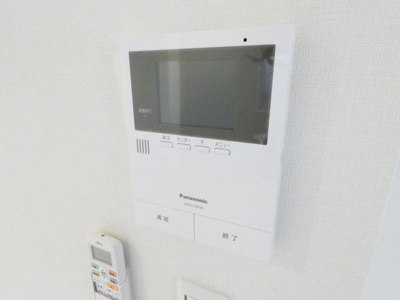 【セキュリティ】 | ハーモニーテラス四番Ⅴ